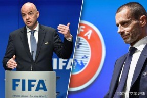 今夜斯图加特备战欧超杯，官宣签约细节曝光，底气十足，轮换策略成焦点