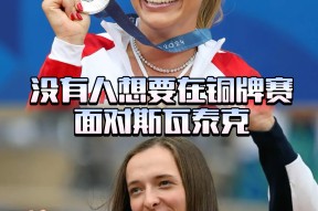 斯图加特关键时刻内部沟通，志在足总杯名次提升，媒体盛赞，控场能力受关注