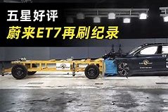 南京斯图加特联合展览有限公司