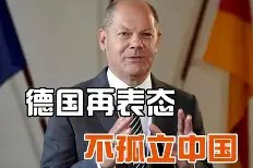 穆里尼奥调整里尔欧冠生死战