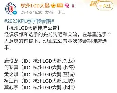 新疆广汇男篮最新名单 新疆广汇男篮最新名单