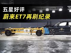 南京斯图加特联合展览有限公司