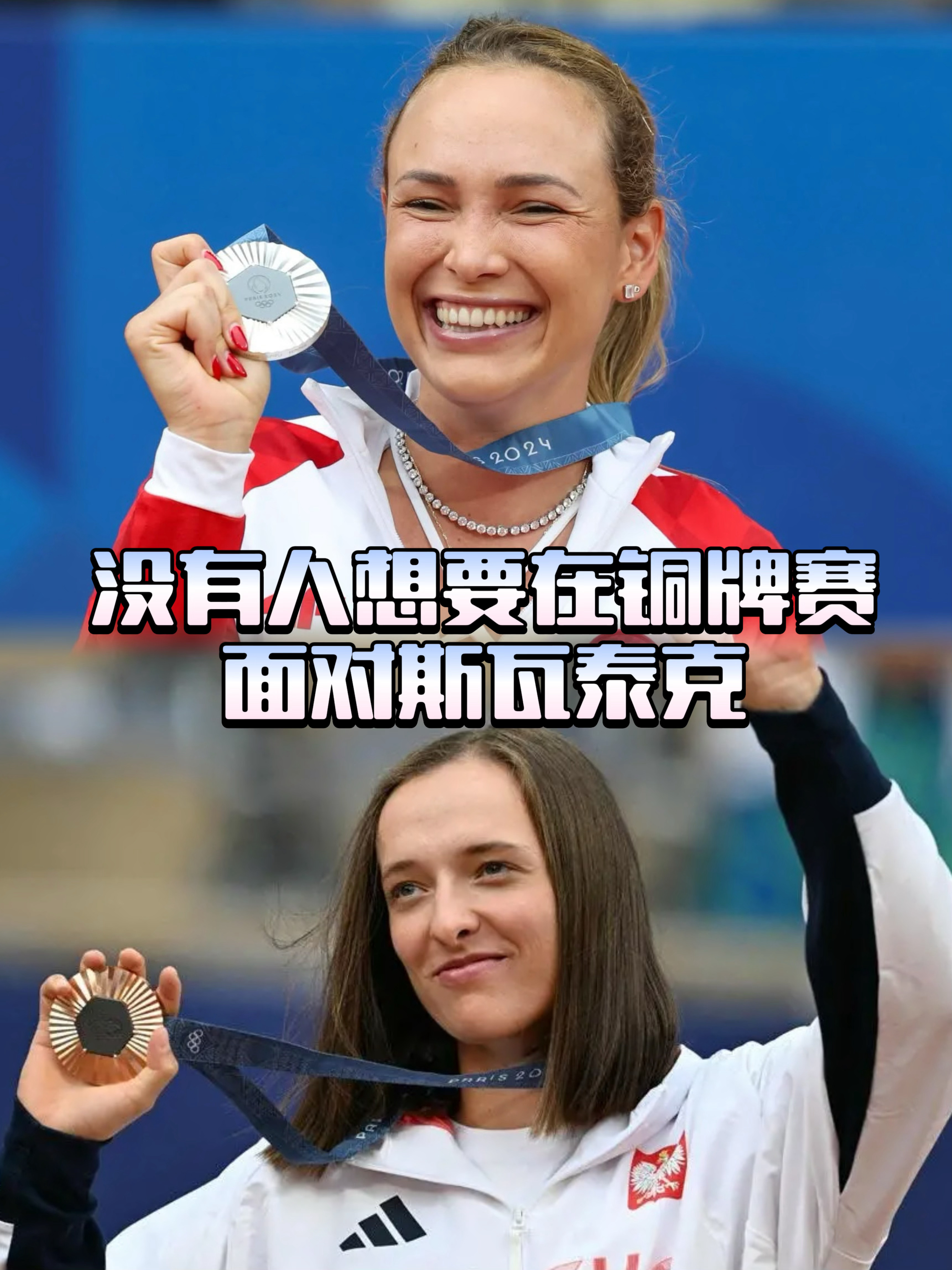 斯图加特关键时刻内部沟通，志在足总杯名次提升，媒体盛赞，控场能力受关注