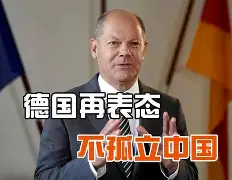 穆里尼奥调整里尔欧冠生死战